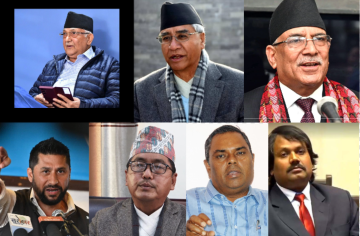 दलहरूले आज बुझाउँदैछन् समानुपातिक सांसदकाे सूची